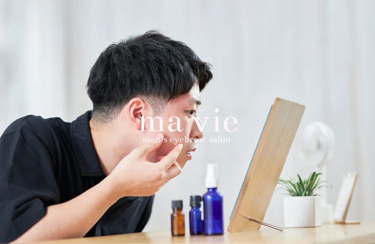 月一回の眉毛メンテナンス、メンズは眉毛の手入れが清潔感を決する！｜ 東京都恵比寿の眉毛サロンならメンズ眉毛サロン ma vie