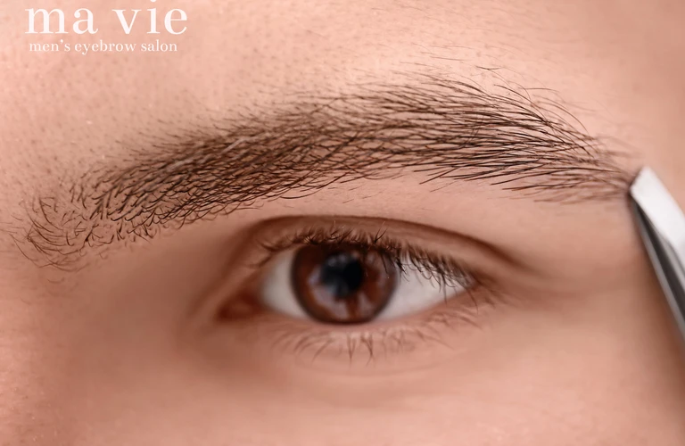 疲れた自己処理から解放！究極の眉毛デザインサポート｜ 東京都恵比寿の眉毛サロンならメンズ眉毛サロン ma vie
